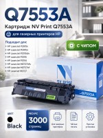 Картридж NV Print Q7553A для принтеров HP LaserJet P2014/ P2015/ P2015dn/ P2015n/ P2015x/ M2727nf/ M2727nfs, 3000 страниц
