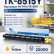 Картридж NV Print TK-8515Y Желтый для принтеров Kyocera TASKalfa 5052ci/ 6052ci, 20000 страниц Картридж NV Print TK-8515Y Желтый для принтеров Kyocera TASKalfa 5052ci/ 6052ci, 20000 страниц