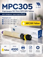 Картридж NV Print MPC305 Желтый для принтеров Ricoh Aficio MPC305SP/ C305SPF 4000 страниц