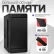 Офисный Компьютер MiniTower (Intel Core i5-4590 3.3 ГГц, RAM 16 ГБ, SSD 960 ГБ, NVIDIA GeForce GT 710, WiFi, Windows 10 Pro) Системный блок, черный