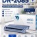 Барабан NV Print DR-2085 для принтеров Brother HL-2035R, 12000 страниц