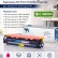 Картридж NV Print CE323A Пурпурный для принтеров HP LaserJet Color Pro CP1525n/ CP1525nw/ CM1415fn/ CM1415fnw, 1300 страниц