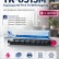 Картридж NV Print TK-8515M Пурпурный для принтеров Kyocera TASKalfa 5052ci/ 6052ci, 20000 страниц Картридж NV Print TK-8515M Пурпурный для принтеров Kyocera TASKalfa 5052ci/ 6052ci, 20000 страниц