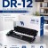 Блок фотобарабана NV Print DR-12 (NV-DR-12) Black для Brother MFC-L2751DW, HL-L2371DN, DCP-L2551DN, чёрный, 12000 стр. Блок фотобарабана NV Print DR-12 (NV-DR-12) Black для Brother MFC-L2751DW, HL-L2371DN, DCP-L2551DN, чёрный, 12000 стр.