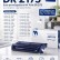 Барабан NV Print DR-2175 для принтеров Brother HL-2140R/ 2142/ 2150NR/ 2170WR/ DCP-7030R/ 7032/ 7040/ 7045NR/ MFC-7320R/ 7440NR/ 7840WR, 12000 страниц Барабан NV Print DR-2175 для принтеров Brother HL-2140R/ 2142/ 2150NR/ 2170WR/ DCP-7030R/ 7032/ 7040/ 7045NR/ MFC-7320R/ 7440NR/ 7840WR, 12000 страниц