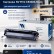 Картридж NV Print CE340A Черный для принтеров HP LaserJet Color Enterprise 700 M775dn/ M775f/ M775z/ M775z+, 13500 страниц
