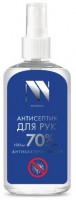 Антибактериальный спрей для рук NV-Office, 125 мл B3240 NVO-02-002