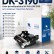 Блок фотобарабана NV Print NV-DK-3190 для принтеров Kyocera ECOSYS P3050dn/ P3055dn/ P3060dn, 500000 страниц Блок фотобарабана NV Print NV-DK-3190 для принтеров Kyocera ECOSYS P3050dn/ P3055dn/ P3060dn, 500000 страниц