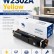 Картридж NV Print W2302A (NV-W2302AY) Yellow для HP Color LaserJet Pro 4203/ MFP 4303, жёлтый, 1800 стр.