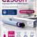 Тонер-картридж NV Print NV-C2500H Magenta для принтеров Ricoh IM C2000/ C2500, 10500 страниц Тонер-картридж NV Print NV-C2500H Magenta для принтеров Ricoh IM C2000/ C2500, 10500 страниц