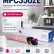 Картридж NV Print MPC3502E Пурпурный для принтеров Ricoh Aficio MPС 3002/ C3502 18000 страниц Картридж NV Print MPC3502E Пурпурный для принтеров Ricoh Aficio MPС 3002/ C3502 18000 страниц