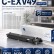Блок фотобарабана NV Print NV-C-EXV49 CMYK DU для принтеров Canon iR ADV C3025/ C3320/ C3325/ C3330/ C3520/ C3525/ C3530, 86300 страниц Блок фотобарабана NV Print NV-C-EXV49 CMYK DU для принтеров Canon iR ADV C3025/ C3320/ C3325/ C3330/ C3520/ C3525/ C3530, 86300 страниц