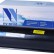 Тонер-туба NV Print C-EXV18 для принтеров Canon iR1018/ iR1018J/ iR1020/ iR1020J/ iR1022A/ iR1022F/ iR1022i/ iR1022iF/ iR1024A/ iR1024F/ iR1024I/ iR1024iF, 8400 страниц