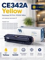 Картридж NV Print CE342A Желтый для принтеров HP LaserJet Color Enterprise 700 M775dn/ M775f/ M775z/ M775z+, 16000 страниц