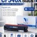 Картридж NV Print CF540X Черный для принтеров HP Color LaserJet Pro M254dw/ M254nw/ MFP M280nw/ M281fdn/ M281fdw, 3200 страниц