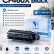 Картридж NV Print CF460X Black для принтеров HP Color Laser Jet M652DN/ M653DN/ M653X, 27000 страниц Картридж NV Print CF460X Black для принтеров HP Color Laser Jet M652DN/ M653DN/ M653X, 27000 страниц