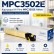 Картридж NV Print MPC3502E Желтый для принтеров Ricoh Aficio MPС 3002/ C3502 18000 страниц Картридж NV Print MPC3502E Желтый для принтеров Ricoh Aficio MPС 3002/ C3502 18000 страниц