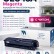 Картридж NV Print CE343A Пурпурный для принтеров HP LaserJet Color Enterprise 700 M775dn/ M775f/ M775z/ M775z+, 16000 страниц