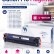 Картридж NV Print CB543A/ 716 Пурпурный для принтеров HP LaserJet Color CP1215/ CM1312/ CM1312nfi/ CP1215/ Canon i-SENSYS LBP5050/ LBP5050n/ MF8030Cn/ MF8040Cn/ MF8050Cn/ MF8080Cw, 1400 страниц Картридж NV Print CB543A/ 716 Пурпурный для принтеров HP LaserJet Color CP1215/ CM1312/ CM1312nfi/ CP1215/ Canon i-SENSYS LBP5050/ LBP5050n/ MF8030Cn/ MF8040Cn/ MF8050Cn/ MF8080Cw, 1400 страниц