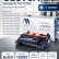 Картридж NV Print CE390A для принтеров HP LaserJet Enterprise 600 M601dn/ M601n/ M602dn/ M602n/ M602x/ M603dn/ M603n/ M603xh/ M4555/ M4555f/ M4555fskm/ M4555h, 10000 страниц