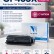 Картридж NV Print CF463X Magenta для принтеров HP Color Laser Jet M652DN/ M653DN/ M653X, 22000 страниц Картридж NV Print CF463X Magenta для принтеров HP Color Laser Jet M652DN/ M653DN/ M653X, 22000 страниц