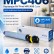 Картридж NV Print MPC406 Голубой для принтеров Ricoh Aficio MPC306/ MPC307/ MPC406, 6000 страниц Картридж NV Print MPC406 Голубой для принтеров Ricoh Aficio MPC306/ MPC307/ MPC406, 6000 страниц