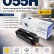 Картридж NV Print 055HY (NV-055HY) для Canon i-Sensys LBP663Cdw/ LBP664Cx/ MF742Cdw/ MF744Cdw/ MF746Cx, жёлтый, увеличенный, 5900 стр.