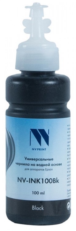 Чернила NV Print универсальные NV-INK100 Black для принтеров Epson, 100мл