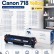 Картридж NV Print CC532A/ Canon718 Желтый для принтеров HP LaserJet Color CP2025/ CP2025dn/ CP2025n/ MFP-CM2320fx/ CM2320n/ Canon i-SENSYS LBP-7200Cdn/ 7210Cdn/ 7660Cdn/ 7680Cх/ MF8330Cdn/ 8340Cdn/ 8350Cdn/ 8360Cdn/ 838, 2800 страниц Картридж NV Print CC532A/ Canon718 Желтый для принтеров HP LaserJet Color CP2025/ CP2025dn/ CP2025n/ MFP-CM2320fx/ CM2320n/ Canon i-SENSYS LBP-7200Cdn/ 7210Cdn/ 7660Cdn/ 7680Cх/ MF8330Cdn/ 8340Cdn/ 8350Cdn/ 8360Cdn/ 838, 2800 страниц