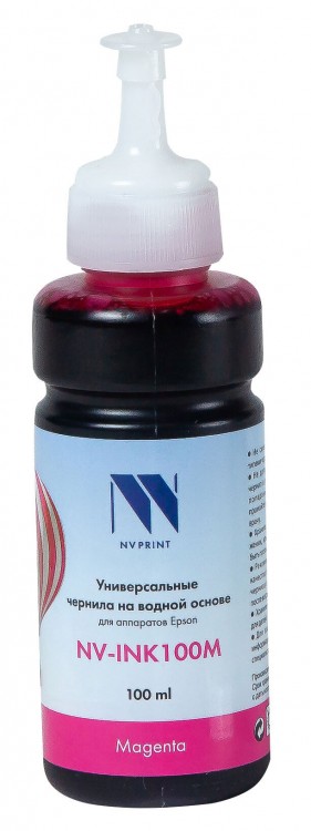 Чернила NV Print универсальные NV-INK100 Magenta для струйных принтеров Epson, 100 мл