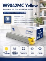 Картридж NV Print W9042MC (NV-W9042MCY) для HP LaserJet Managed E77822/ E77825/ E77830, жёлтый, 32000 стр.