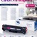 Картридж NV Print CC533A/ 718 Пурпурный для принтеров HP LaserJet Color CP2025/ CP2025dn/ CP2025n/ MFP-CM2320fx/ CM2320n/ Canon i-SENSYS LBP-7200Cdn/ 7210Cdn/ 7660Cdn/ 7680Cх/ MF8330Cdn/ 8340Cdn/ 8350Cdn/ 8360Cdn/ 838, 2800 страниц Картридж NV Print CC533A/ 718 Пурпурный для принтеров HP LaserJet Color CP2025/ CP2025dn/ CP2025n/ MFP-CM2320fx/ CM2320n/ Canon i-SENSYS LBP-7200Cdn/ 7210Cdn/ 7660Cdn/ 7680Cх/ MF8330Cdn/ 8340Cdn/ 8350Cdn/ 8360Cdn/ 838, 2800 страниц