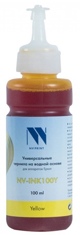 Чернила NV Print универсальные NV-INK100 Yellow для принтеров Epson, 100 мл