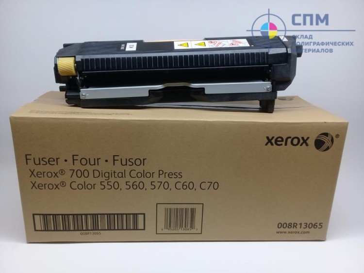 Фьюзер NVP для XEROX Color 550 560 570 (восстановленый) (008R13065)