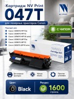 Картридж NV Print 047 (NV-047T) для Canon i-SENSYS LBP110/ LBP112/ LBP113, MF110/ MF112/ MF113, 1600 страниц