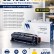 Картридж NV Print CE402A Желтый для принтеров HP LaserJet Color M551n/ M551xh/ M551dn/ M570dn/ M570dw/ M575dn/ M575f/ M575c, 6000 страниц