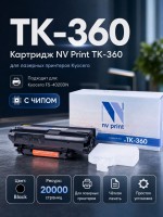 Картридж NV Print TK-360 для принтеров Kyocera FS-4020DN, 20000 страниц