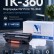 Картридж NV Print TK-360 для принтеров Kyocera FS-4020DN, 20000 страниц Картридж NV Print TK-360 для принтеров Kyocera FS-4020DN, 20000 страниц