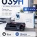 Картридж NV Print NV-039H Черный для принтеров Canon i-SENSYS LBP-351/ 352, 25000 страниц Картридж NV Print NV-039H Черный для принтеров Canon i-SENSYS LBP-351/ 352, 25000 страниц