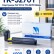 Картридж NV Print TK-5270Y Желтый для принтеров Kyocera EcoSys M6230cidn/ P6230cdn/ M6630cidn, 6000 копий