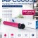 Картридж NV Print MPC6003E Пурпурный для принтеров Ricoh Aficio-MPC4503/ MPC4504/ MPC5503/ MPC5504/ MPC6003/ MPC6004, 22500 страниц Картридж NV Print MPC6003E Пурпурный для принтеров Ricoh Aficio-MPC4503/ MPC4504/ MPC5503/ MPC5504/ MPC6003/ MPC6004, 22500 страниц