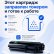 Картридж NV Print 034Y (NV-034Y) Yellow для Canon imageRUNNER C1225, imageClass MF810C/ MF820C, жёлтый, 7300 стр.