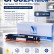 Картридж NV Print CF352A Желтый для принтеров HP LaserJet Color Pro M176n/ M177fw, 1000 страниц