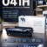 Картридж NV Print NV-041H Черный для принтеров Canon i-SENSYS LBP-312x, 20000 страниц