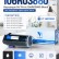 Картридж NV Print 106R03880 Black для принтеров Xerox VersaLink C500/ C505, 5000 страниц