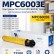 Картридж NV Print MPC6003E Желтый для принтеров Ricoh Aficio-MPC4503/ MPC4504/ MPC5503/ MPC5504/ MPC6003/ MPC6004, 22500 страниц Картридж NV Print MPC6003E Желтый для принтеров Ricoh Aficio-MPC4503/ MPC4504/ MPC5503/ MPC5504/ MPC6003/ MPC6004, 22500 страниц