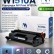 Картридж NV Print HP W1510A (NV-W1510A) для HP LaserJet Pro 4003/ 4003dw/ 4103fdw/ MFP 4103, 3050 стр.