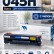 Картридж NV Print NV-045H Черный для принтеров Canon i-SENSYS LBP611Cn/ LBP613Cdw/ MF631Cn/ MF633CDW/ MF635Cx, 2800 страниц Картридж NV Print NV-045H Черный для принтеров Canon i-SENSYS LBP611Cn/ LBP613Cdw/ MF631Cn/ MF633CDW/ MF635Cx, 2800 страниц