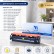 Картридж NV Print CF212A/ 731 Желтый для принтеров HP LaserJet Color Pro M251n/ M251nw/ M276n/ M276nw/ Canon LBP-7100Cn/ 7110Cw, 1800 страниц