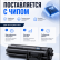 Картридж NV Print 045H Пурпурный для принтеров Canon i-SENSYS LBP611Cn/ LBP613Cdw/ MF631Cn/ MF633CDW/ MF635Cx, 2200 страниц
